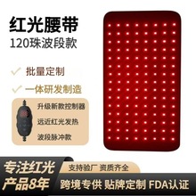 120��LED�t�������t����������ů�m����늼ӟ��o�������B�������|