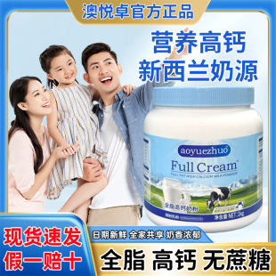 �����m�{����Ó֬��֬�̷�ȫ֬���}�������̷�����ţ�̷یW�����