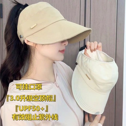 여성들이 여행할 때 착용할 수 있는 새로운 여름 패션 태양 모자, 머리 둘레가 큰 일반 모자, 포니테일을 묶을 수 있는 피크 캡
