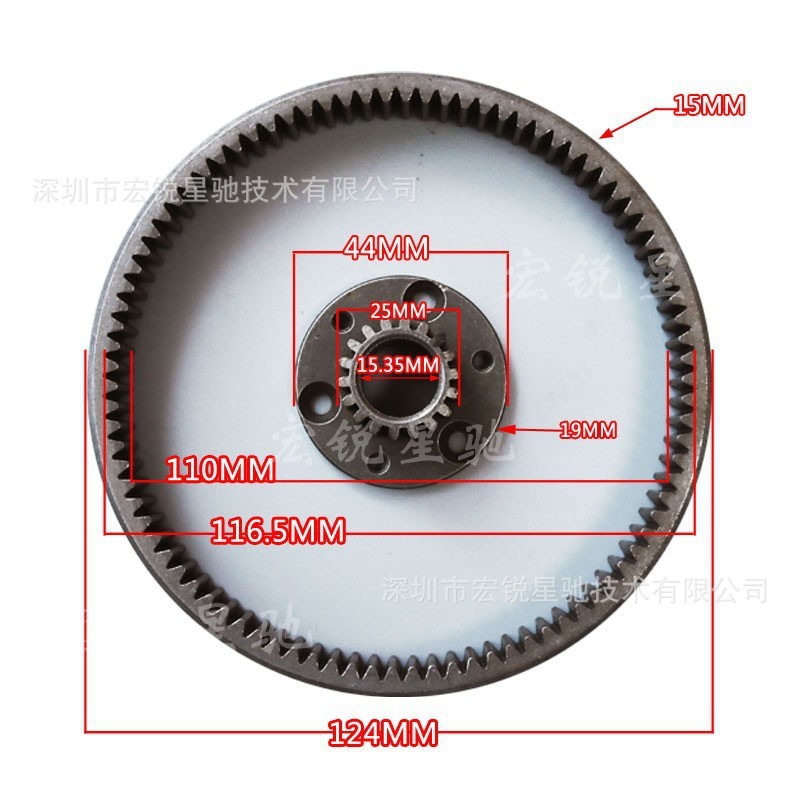 New 36-Tooth Mountain Bike Electric Motorcycle Rear Wheel Motor Cross-Border Special Accessories Folding Bike Accessories Complete Set of Gears