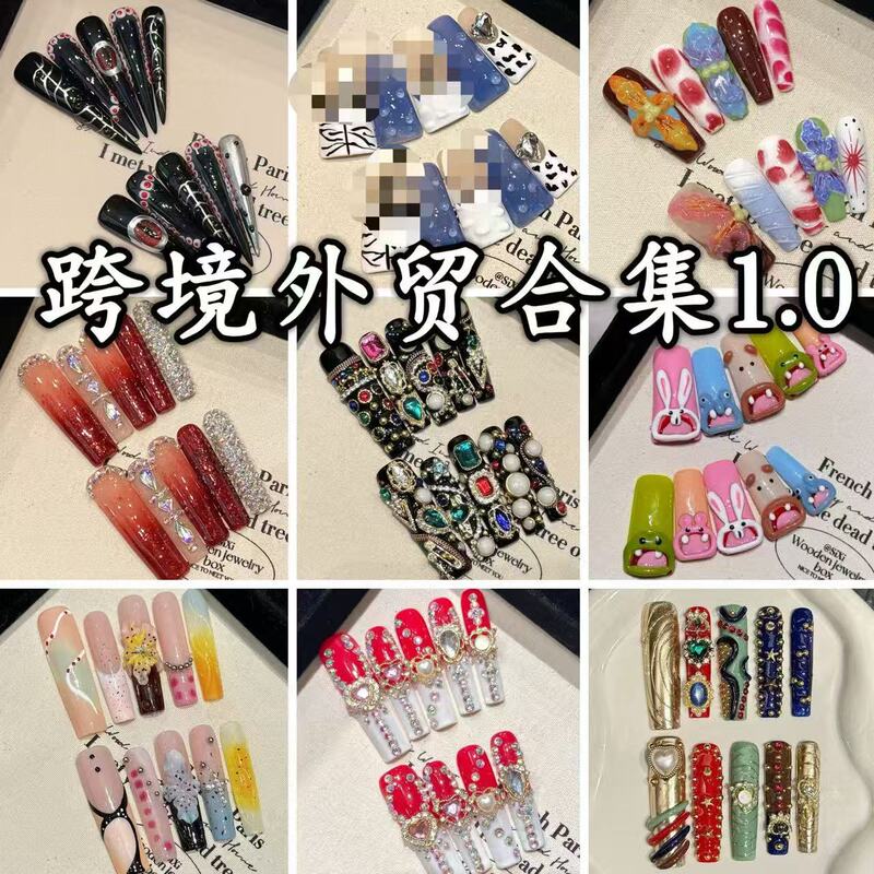Cross-Border Foreign Trade Collection of Yihemei Nail Art: European and American Style, Exaggerated, Niche, Abstract, Heavy-Duty Carving, Purely Handmade Wearable Nails Cross-Border Foreign Trade Collection of Yihemei Nail Art: European and American Style, Exaggerated, Niche, Abstract, Heavy-Duty Carving, Purely Handmade Wearable Nails