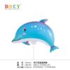 Big cartoon balloon, toy, inflatable decorations, wholesale