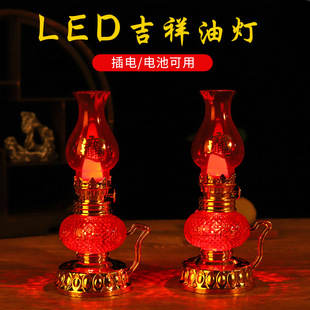LED���ú�͟�늳ز�늃����p����������ؔ��T̨��ǰ�L�������