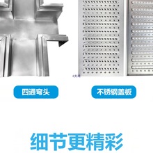 304不锈钢成品排水沟型槽排水槽饭店厨房地沟格栅明沟下水道盖板