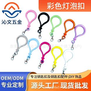 ��ɫ5mm���ϟ��ݿ��\�Ͻ�12mm���r��DIY�Ʒ������