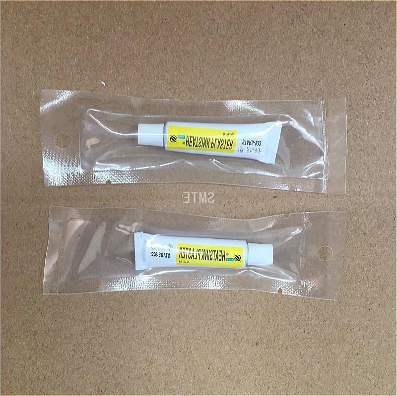 倍能事达导热胶导热硅脂强粘性硅胶5克STARS-922用于粘散热片工具