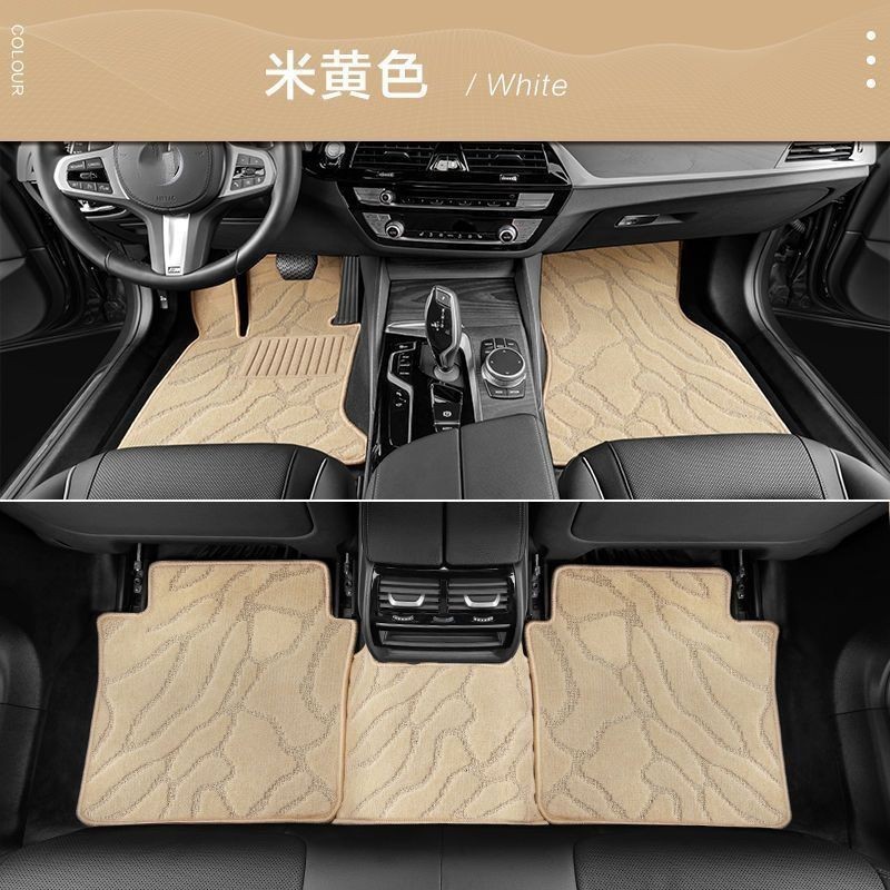 Suitable for Gac Aion Y, Aion S, Aion Rt, Aion Ut, Aion I60, Aion Vlx Original Car Floor Mats and Carpets