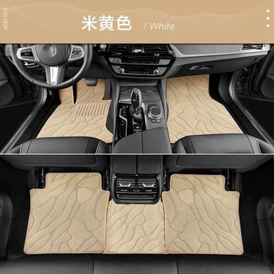 Modelə uyğun ayaqaltı — Special Original Car Floor - beige-environmentally-friendly-bottom-the-foot-pads-are-used-in-the-original-car-by-default-please-contact-customer-service-first-to-use-the-upper-pad
