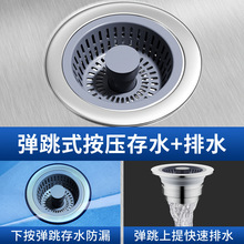 ���l�N��ϴ����©ˮ��ϴ���ˮ����ˮ���������������о�^�V�W