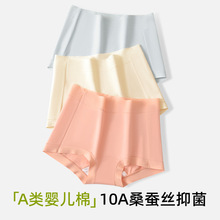 �ﶬ�¿�60֧A냺������ƽ��Ůʿ��ѝ10Aɣ�Q�z�־��d��ȫ����