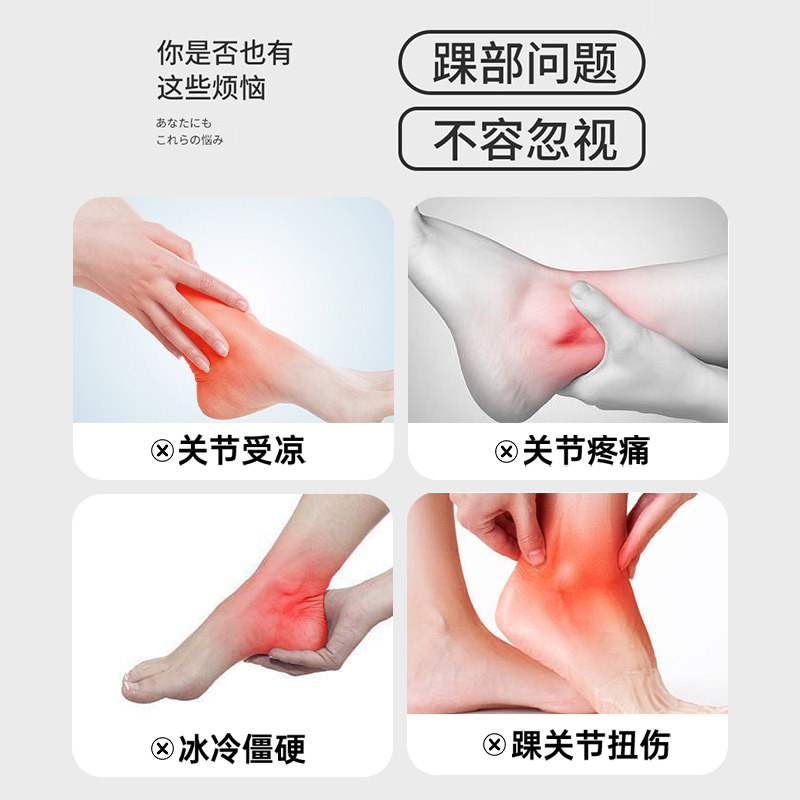 Protector de tobillo de grafeno caliente protector de tobillo cubierta de muñeca de mujer tobillo de tobillo de pierna protector de articulaciones de pie protector de esguince protector de chaqueta deportiva hombre