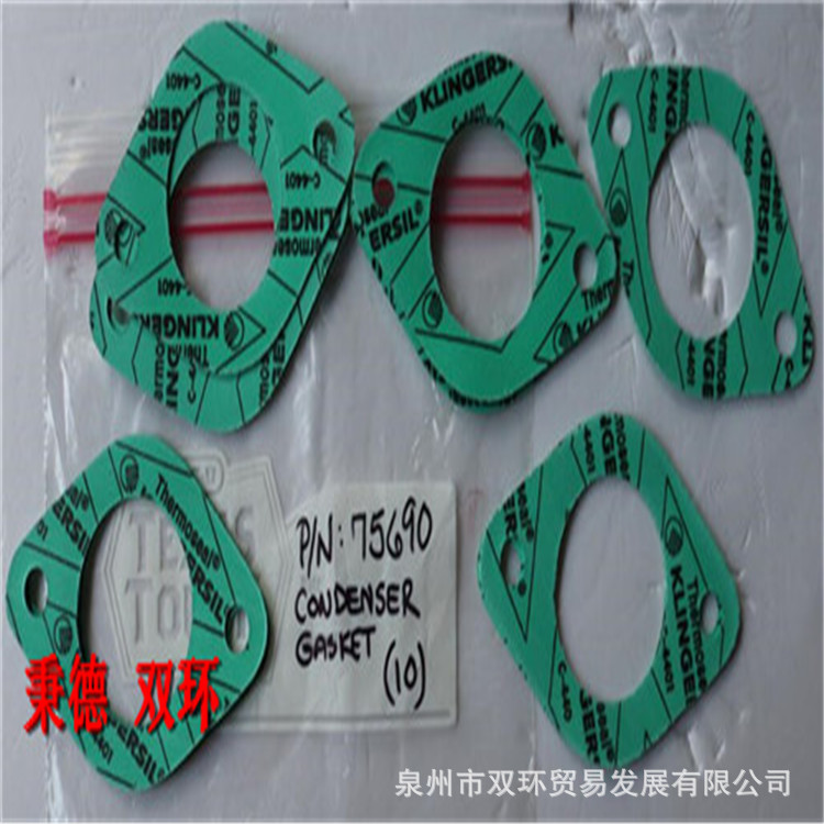 WAUKESHA 冷凝器主体垫片 75690