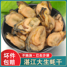 �V�|տ���a������500�˺��r��؛���lؐ���Ʒ ����500�� ��
