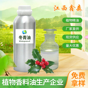 �S�ҬF�����ྫ��ˮ��������䷽���yƷԭ�ϻ�������ԭ��