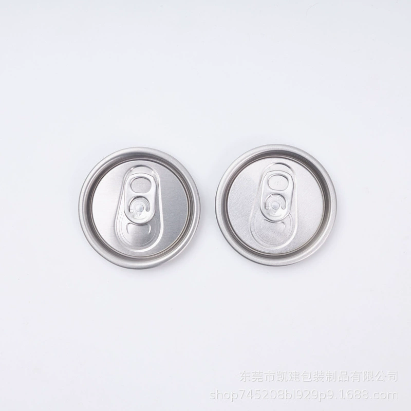 Оптовый производитель алюминиевых крышек с легким открыванием, национальный стандарт номер 202 # 53-миллиметровая крышка для легкого открывания банок с напитками