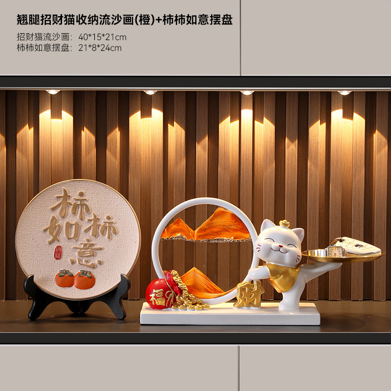 ようこそご自宅へ、玄関収納ラック、装飾品、リビングルームの鍵収納、装飾アレンジメント、高級感|undefined
