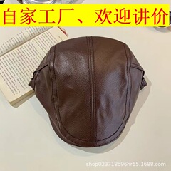 2025新型韓国版pu皮質ベレー帽女性男性のレトロな顔を見せています。