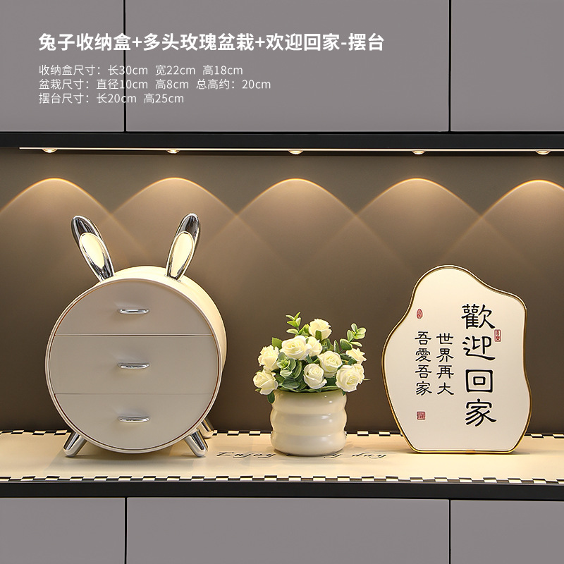 现代家居高级感入门玄关柜装饰品摆件客厅鞋柜钥匙收纳工艺品摆设|undefined