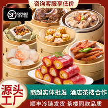 �Vʽ��������c���Ŵ���u����ˮ���r��Pצ���ð��Ʒʳ�����l