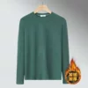 【Four】 Round -neck virtue green