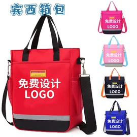 运动背包;其他学生包袋;小学书包