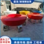 公园商场异形户外树池