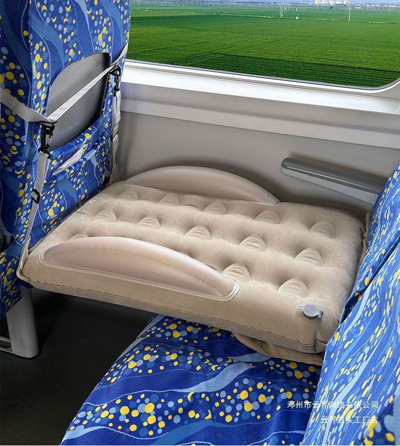 Cloud Realm Children's Car Inflatable Bed for Infants, Suitable for High-Speed Trains, Car Back Seats, and Long-Distance Airplane Travel
