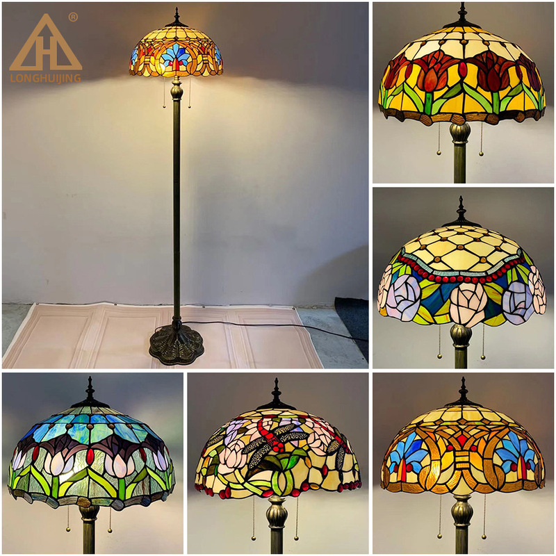 Huijing Tiffany European country simple style living room bedroom study bedside lamp bedroom floor lamp Classical