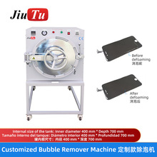 ���Sֱ�N�ߴ�ɶ���400x700�zˮÓ�ݙC OCAÓ�ݙC �߉��Ԅ����ݙC