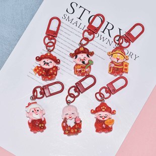 Creative Cartoon Keychain New Year Scene God of Wealth Hanging Decoration Spring Festival Small Pendant Student Cute Backpack Decoration