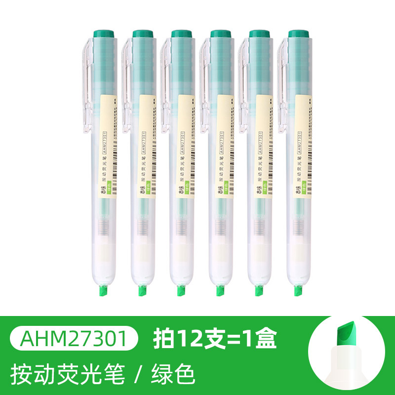 Comix color fluorescente marcado pluma etiqueta pluma marcado estudiante oficina 6-pack clave pluma mañana luz papelería