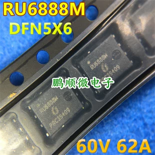 MOSFET RU6888M N-канал 60 В 62 А PDFN-8