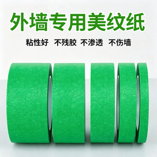 ��ʯ���⠝���y���z���������p�b�޲�������ɫ���z�T�Ϸָ�����