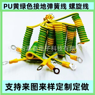 PU���ɾ�����B�Ӿ���о������1.5/2/4/6ƽ���ӵؾ��Դ��