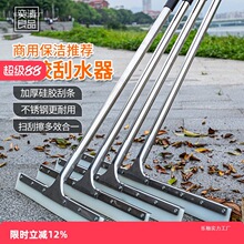 ��ˮ�عεذ�����ˮ���Ƶ����ô�̖�ε���ˮ�ϰђߘ��Ԍ������S