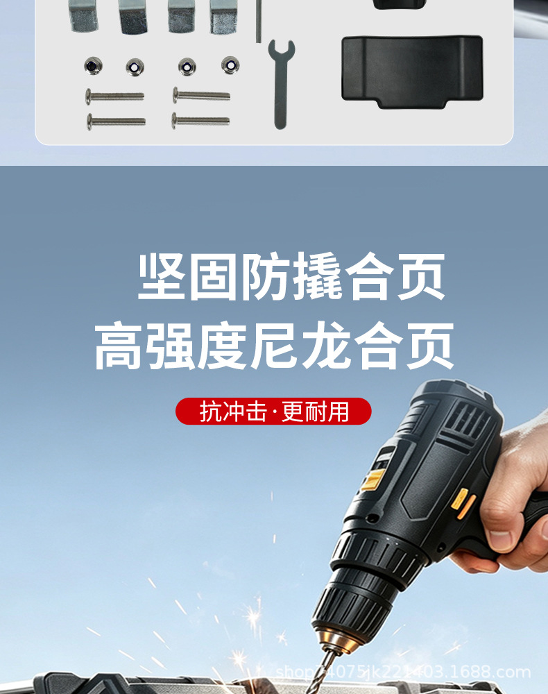 Motorcycle trunk 45 quick-release thickened electric vehicle tail box, universal large-capacity storage box for scooters and electric bikes