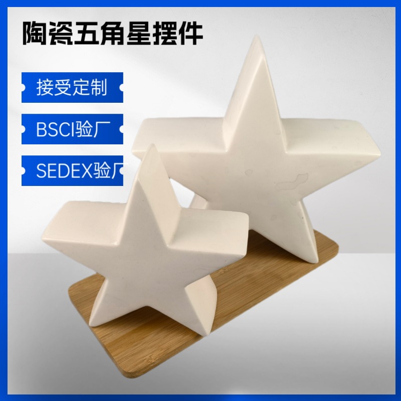 Portavelas de cerámica europeo y americano con forma de estrella de cinco puntas, portavelas con forma de corazón de estilo europeo, decoración para bodas y restaurantes, porcelana blanca