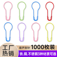 �S�ҹ�����ɫ���J�e� �yɫ��ɫ���b���ƿ�� �~�F�|С̖��ȫ�e�