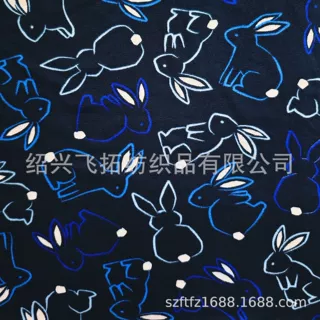 厂家定制 180gsm  再生涤氨粗针印花布 阻燃面料