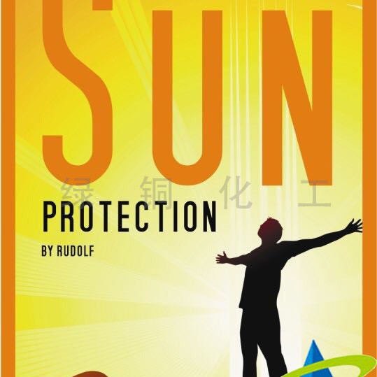 ³����������������RUCO-UV UVS��³�������