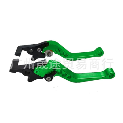Motorcycle modified handle CNC Motorcycle General Parts
