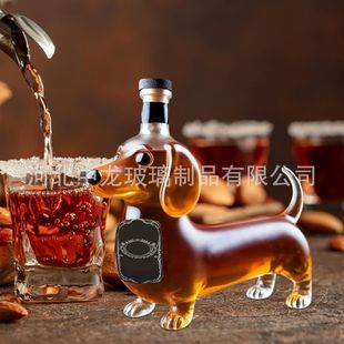 Independent Station Puppy New Animalwhiskybottle Thickeneded Animal Whiskey Glass Wine Bottle