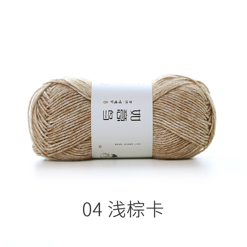 04 라이트 브라운 카드