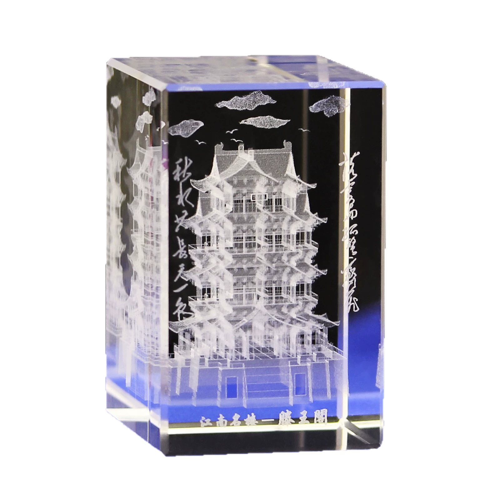 Тэнгваньское Пагодо Crystal Inner Carving Building Нанчан достопримечательности туристические сувениры компания подарки дома украшения оптом