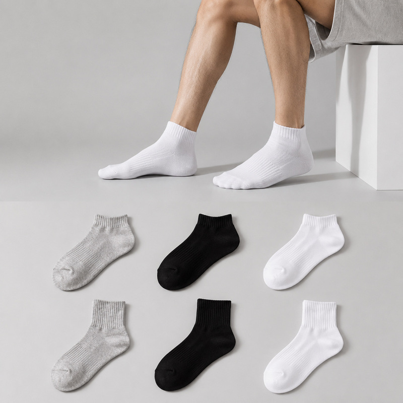 Spring/Summer Anti-Pilling Combed Cotton Socks with Ribbed Waistband, Simple Style, Non-Strangling Men's Socks for Running and Outdoor Sports Spring/Summer Anti-Pilling Combed Cotton Socks with Ribbed Waistband, Simple Style, Non-Strangling Men's Socks for Running and Outdoor Sports