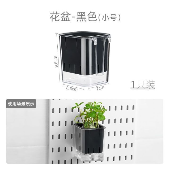洞洞板置物板免打孔收纳墙上展示架适宜家用配件挂钩可定 制无其|undefined