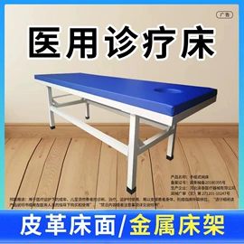 康复辅助器械;护理床;轮椅/拐杖、助行器械