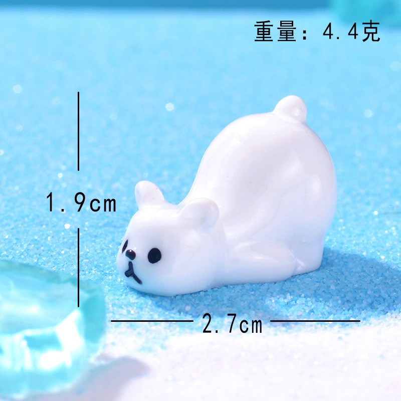 썩은 북극곰
