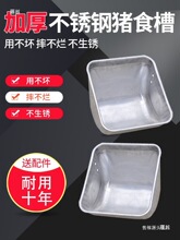 ĸ�iʳ�۲��P䓼Ӻ�䓰�a��ι�i�ϲ��T�Fʳ�ۚWʽ��λ��С�i����