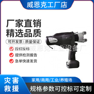 늄��ݽz������REC-MM626���ʽ��ñ����C180�����D��˨������